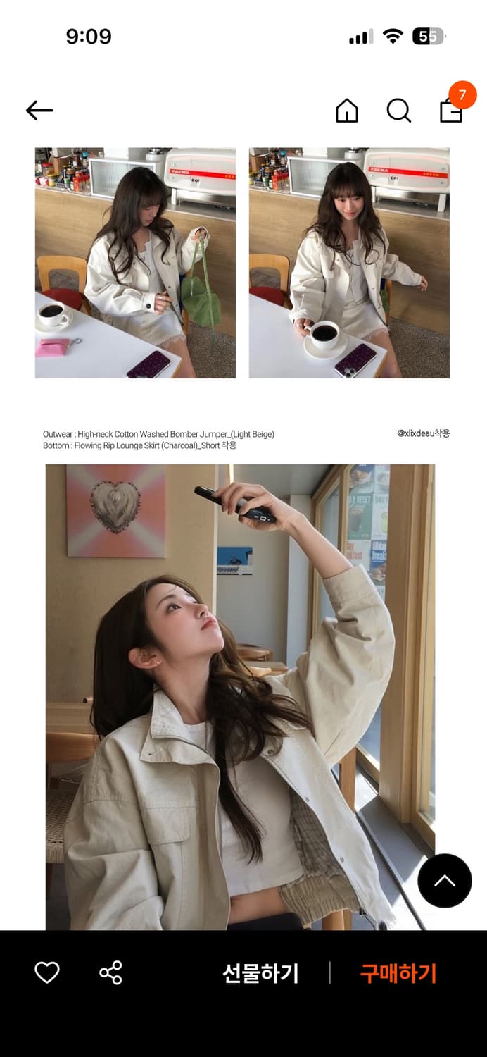 샤드라마 하이넥 코튼 워시드 봄버 점퍼 프리사이즈 상품이미지8