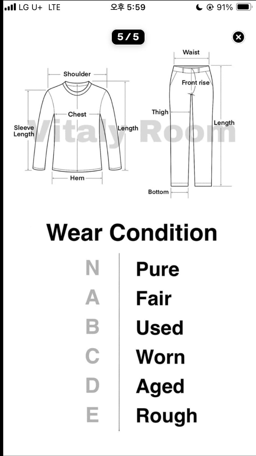 Diesel 블랙골드 라벨 와이드 데님 puxa-a 데님 상품이미지5
