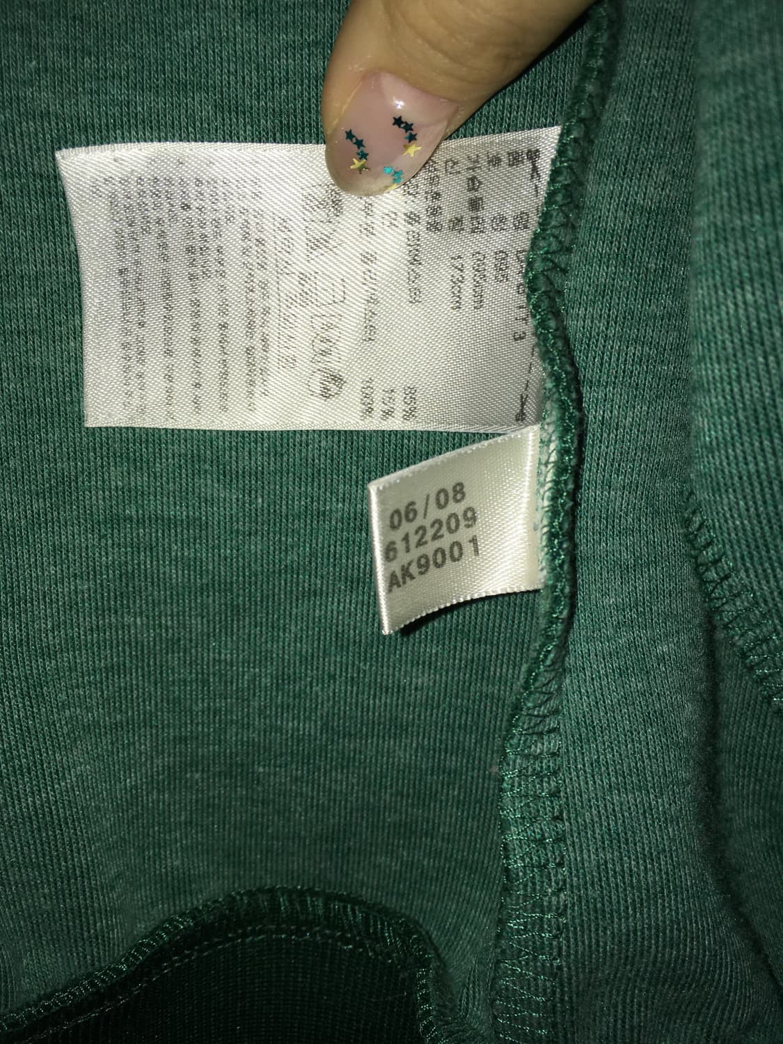 아디다스 00s 팔메이라스 딥그린 트랙탑 져지 상품이미지6