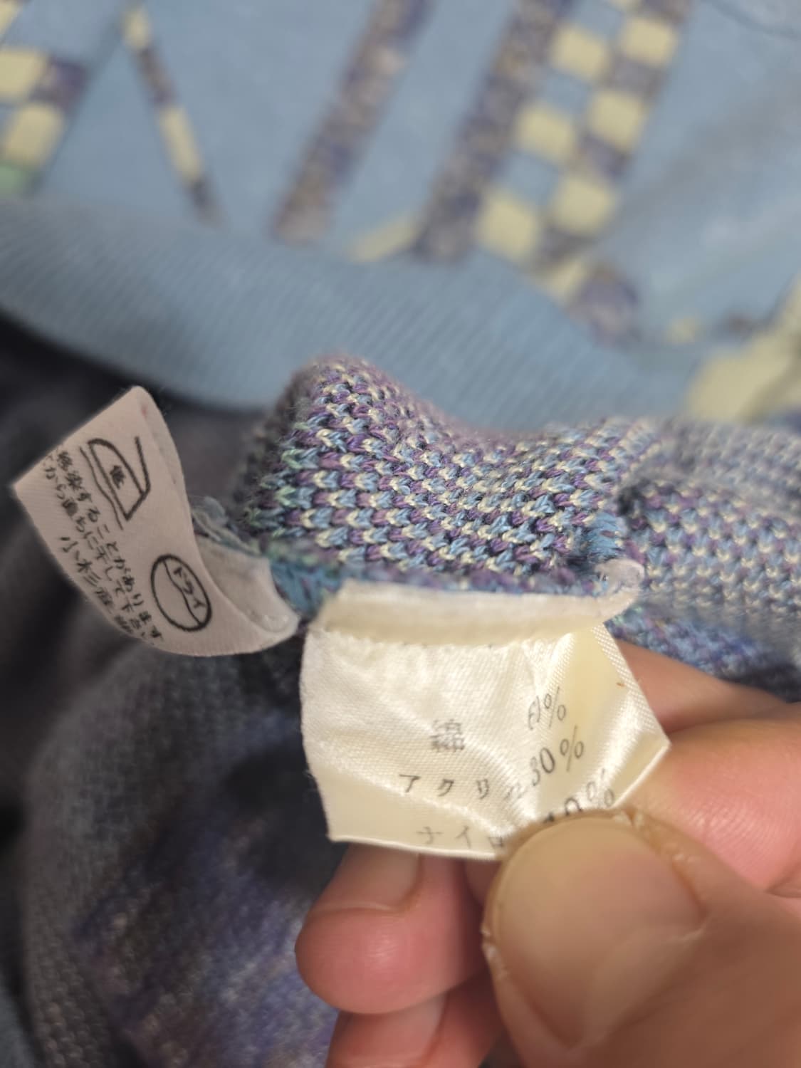 Modigliani 모딜리아니 니트 스웨터 2XL 상품이미지9