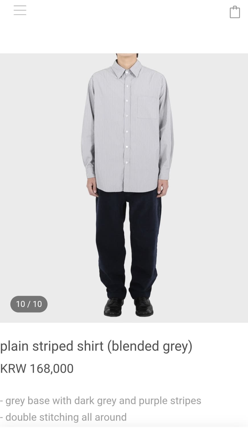 [2] 홈리 homly plain striped shirt 상품이미지2