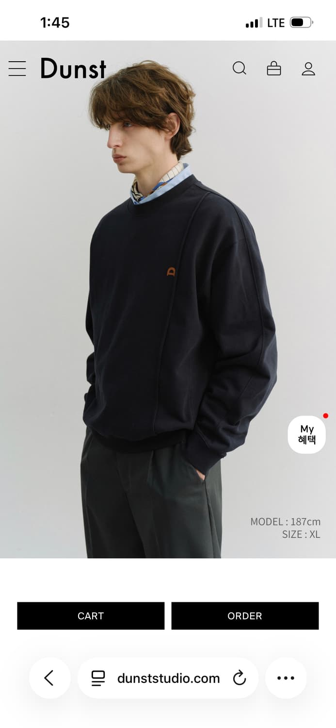 [커플용] 던스트 유니섹스 로고 스웻셔츠 상품이미지1