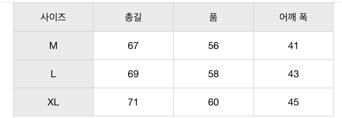 [L]단톤 DANTON 남성 다운 스탠드 칼라 베스트 패딩 조끼 23aw 상품이미지6