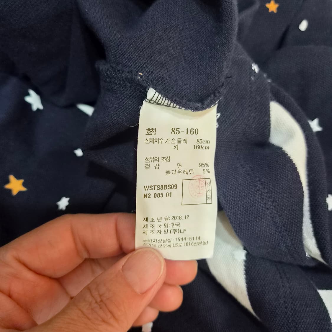 해지스  원피스85 상품이미지3