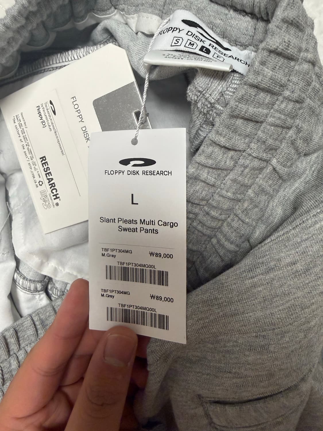 FDR 에프디알 스웻 멀티카고 스웻팬츠 L 상품이미지3