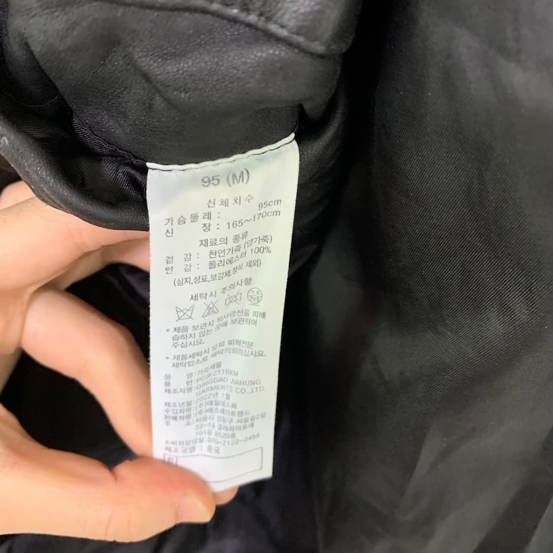 빈티지 리얼레더 지퍼 무광 양가죽 노카라 집업 자켓 95 M 남녀공용 상품이미지6