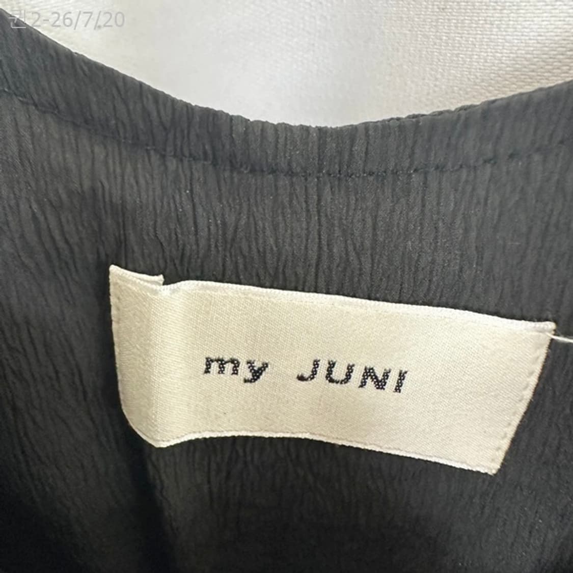 보세 여자 스판 나시 와이드 점프수트 검정 free 상품이미지6