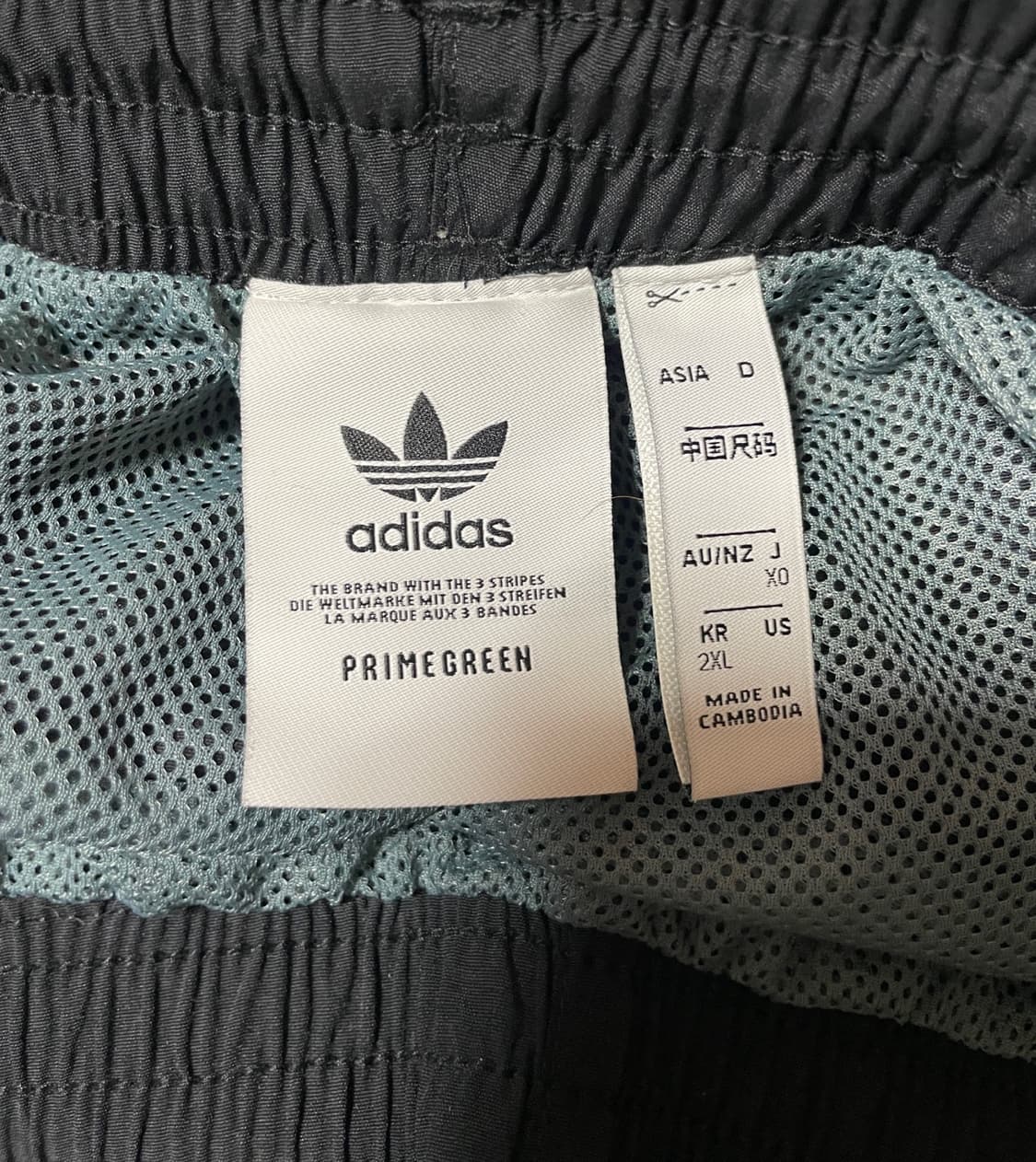 아디다스 트레이닝 팬츠 상품이미지8