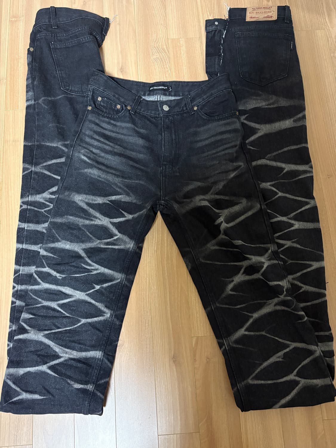 써저리 윤슬 곱창진 상품이미지3