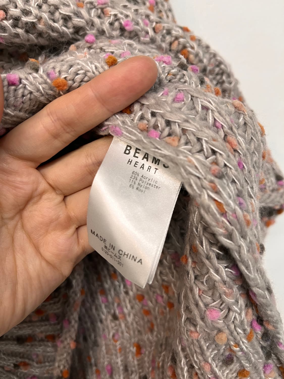 빔즈 하트 니트 상품이미지10