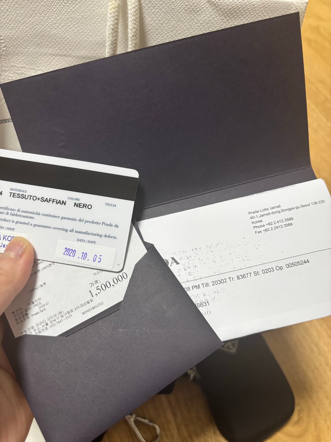 [풀구성]프라다 리나일론 테수토 호보백 상품이미지10