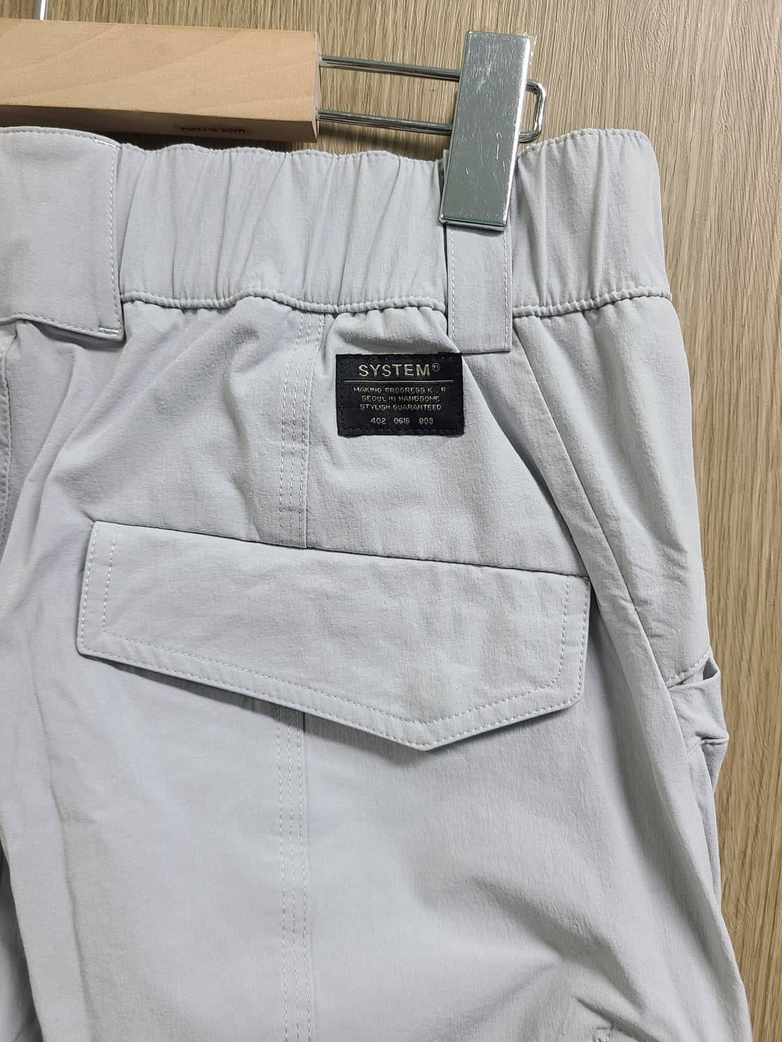 시스템옴므 조거팬츠 슬랙스78 상품이미지6