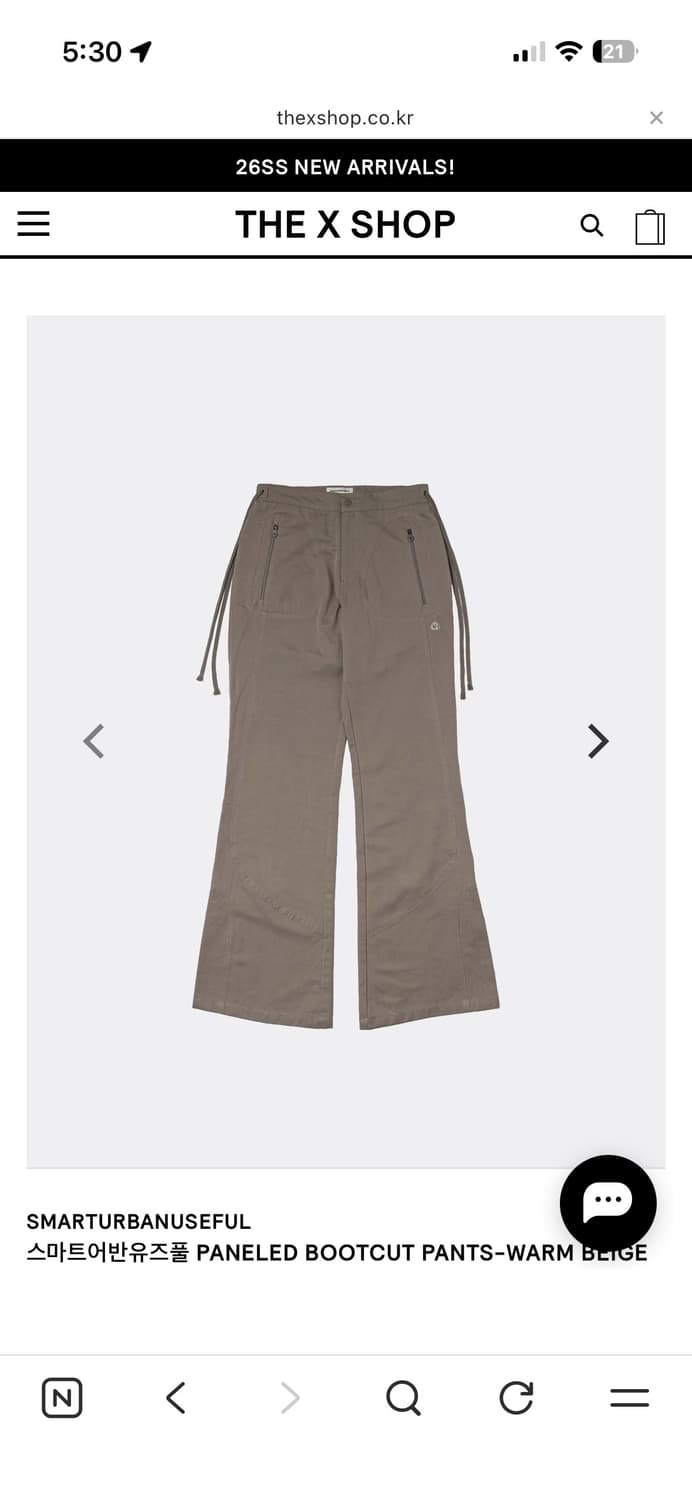 스마트어반유즈풀 코이세이오 패널드 부츠컷 카키 상품이미지1