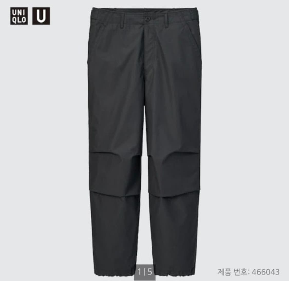 유니클로 와이드 파라슈트 카고팬츠 상품이미지1