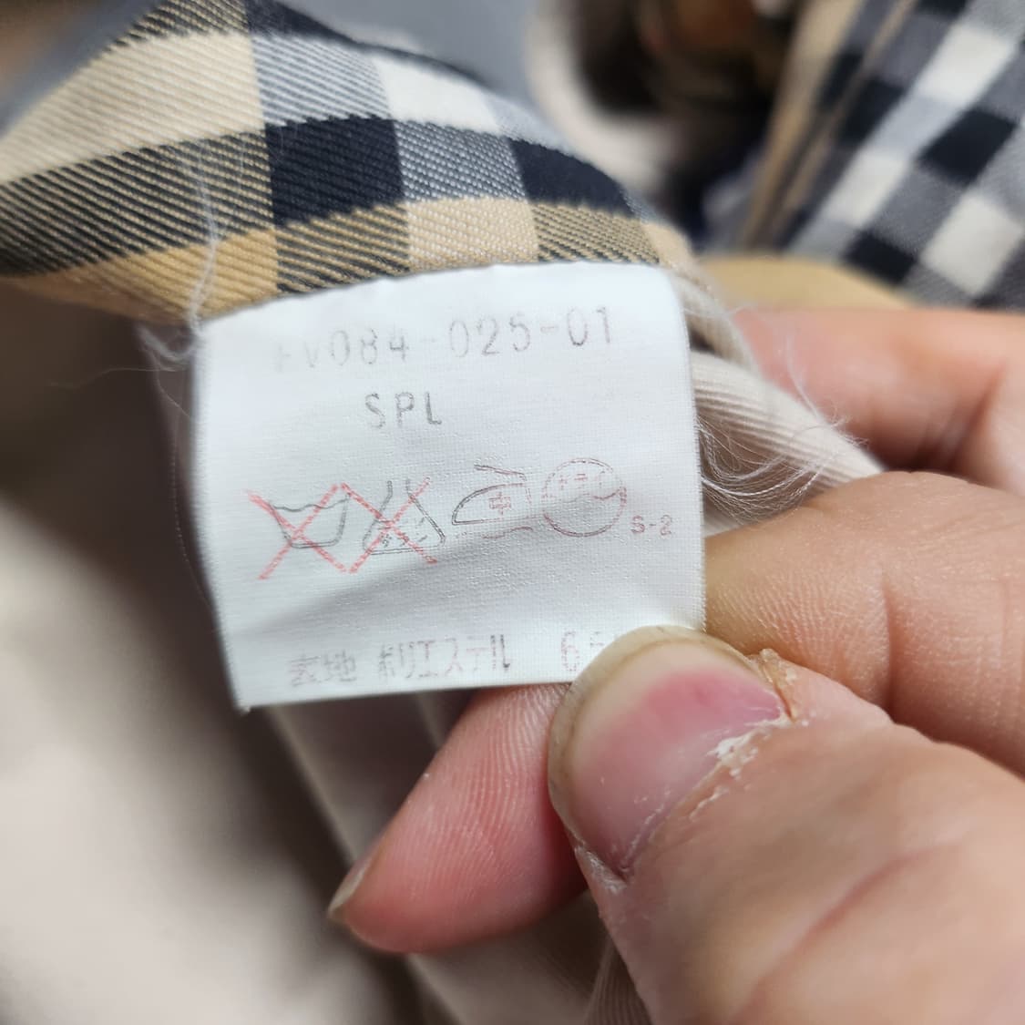 버버리 여성 트렌치 코트 (1188) 상품이미지4