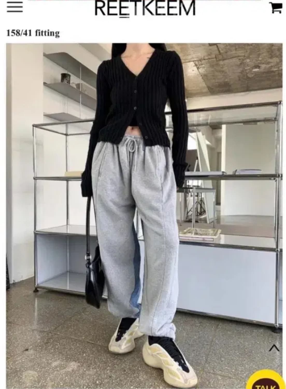 릿킴 업사이클링 데님 팬츠 상품이미지5