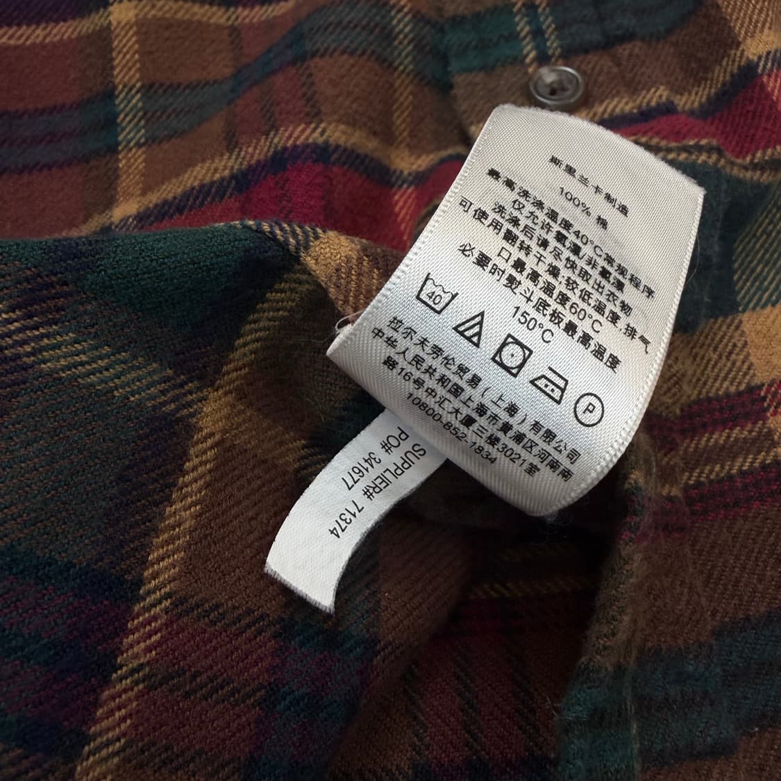 polo 폴로 랄프로렌 플란넬 체크셔츠  상품이미지4