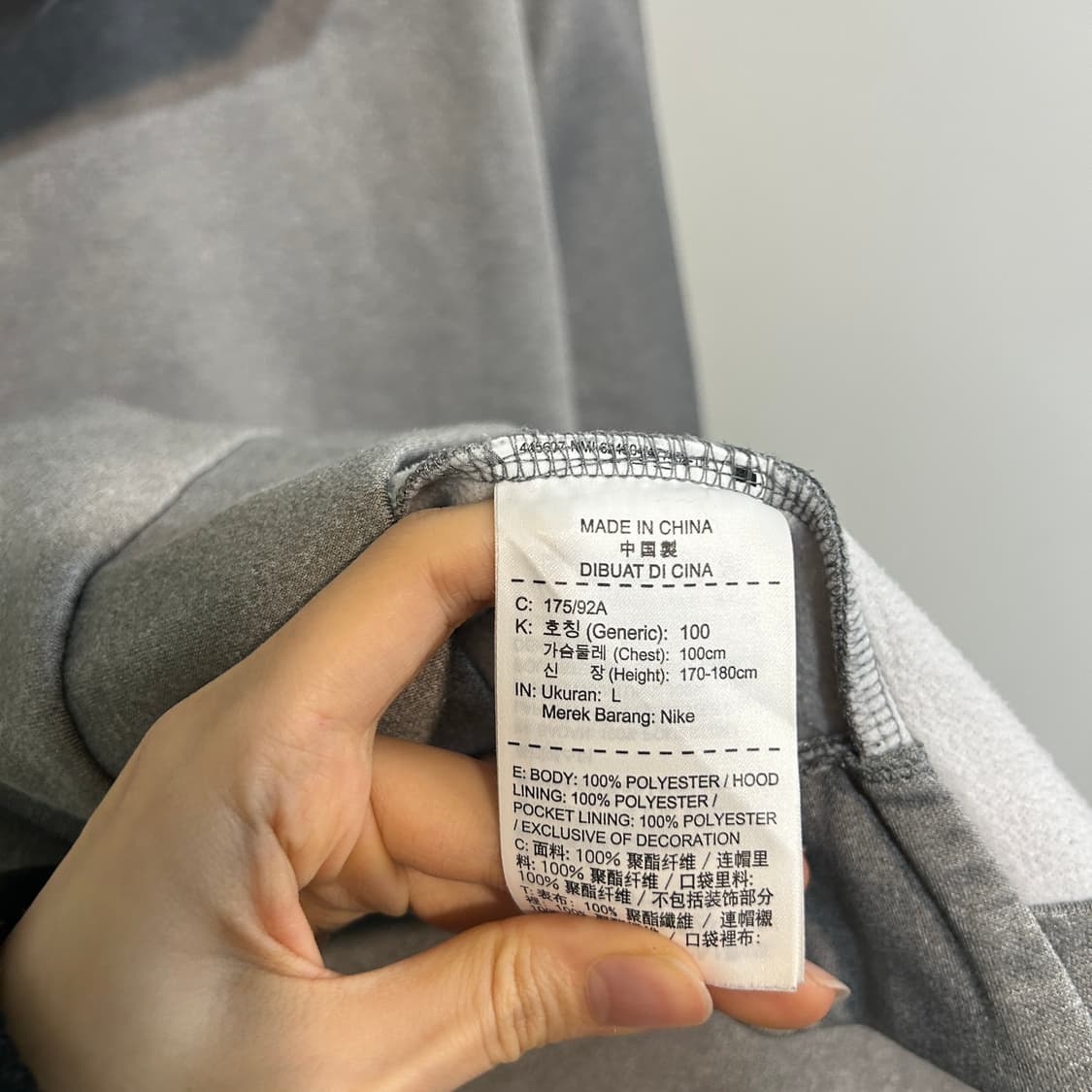 나이키 남성 드라이핏 후드 집업 100  상품이미지4