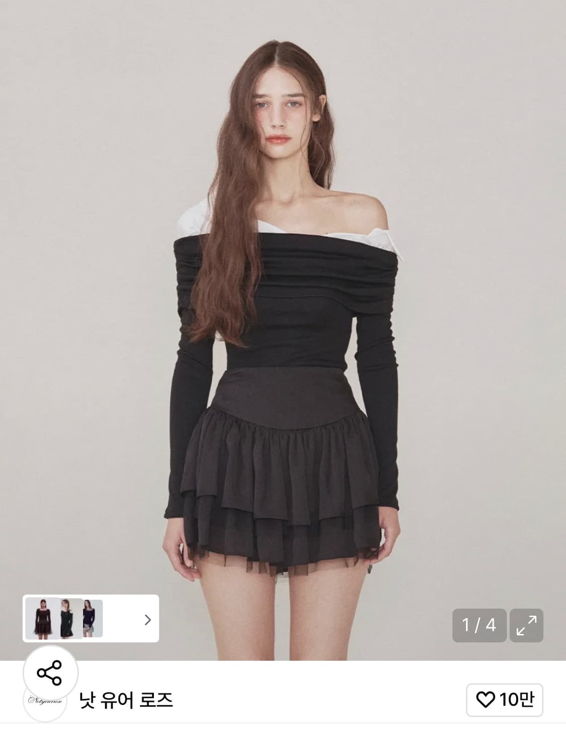 낫유어로즈 릴리탑 상품이미지2