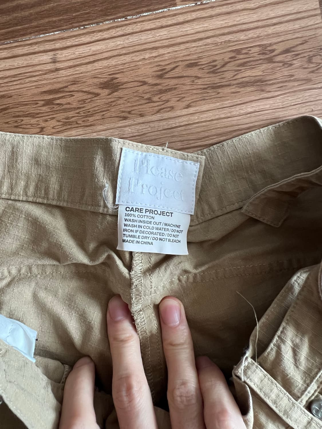 플리즈 프로젝트 카고 팬츠 상품이미지1