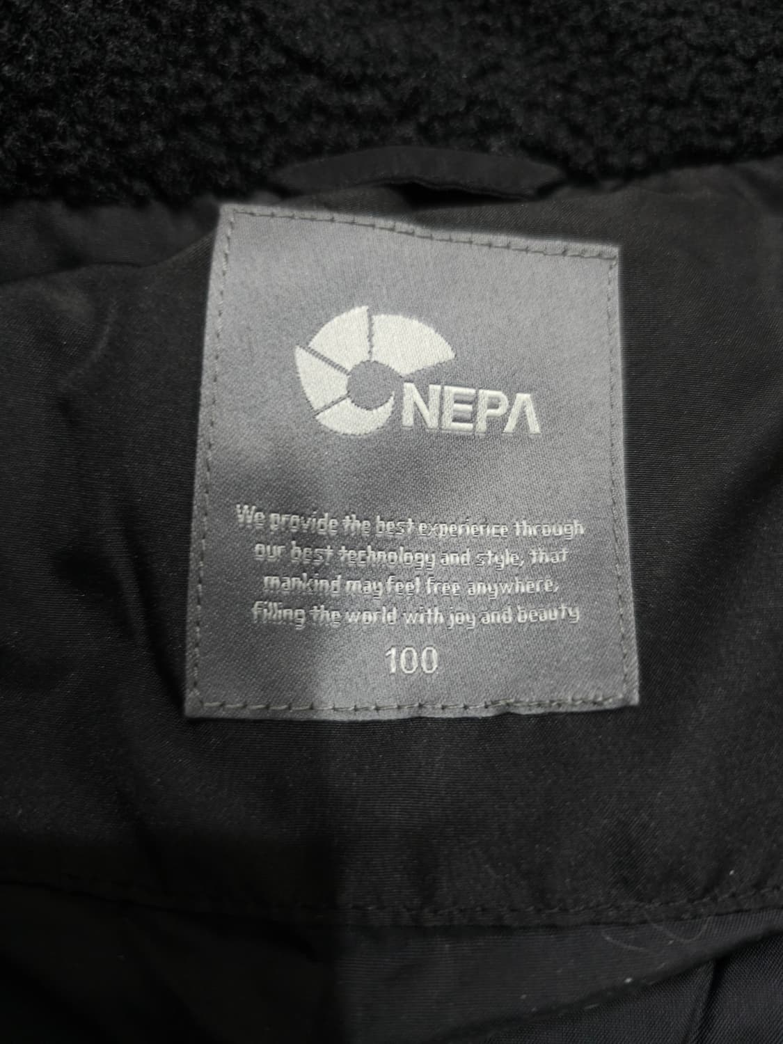 새상품)네파 NEPA 블랙 뽀글이 플리스 자켓 상품이미지6