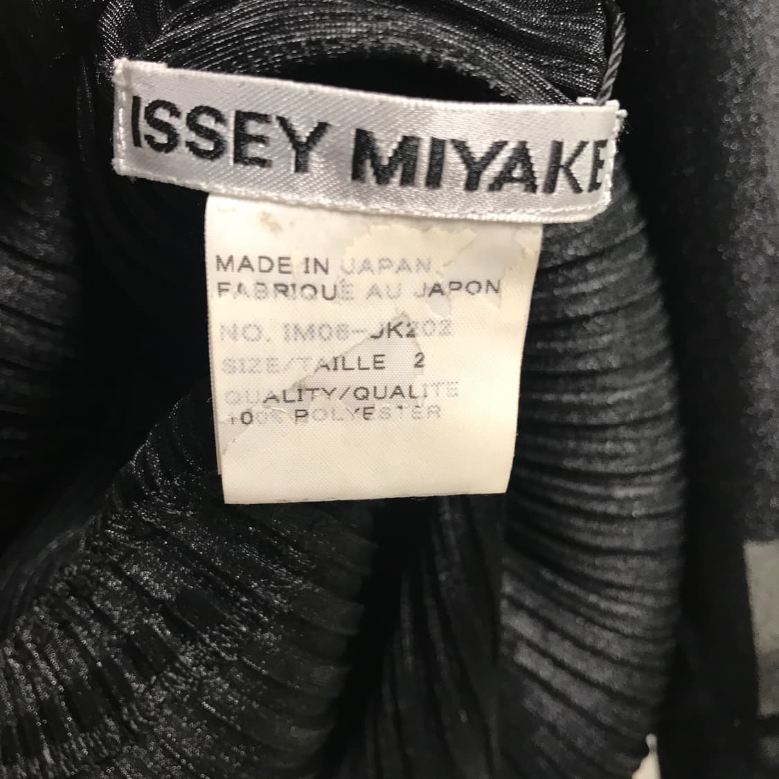 이세이 미야케 플리츠 블라우스 블랙 2(W) 상품이미지5
