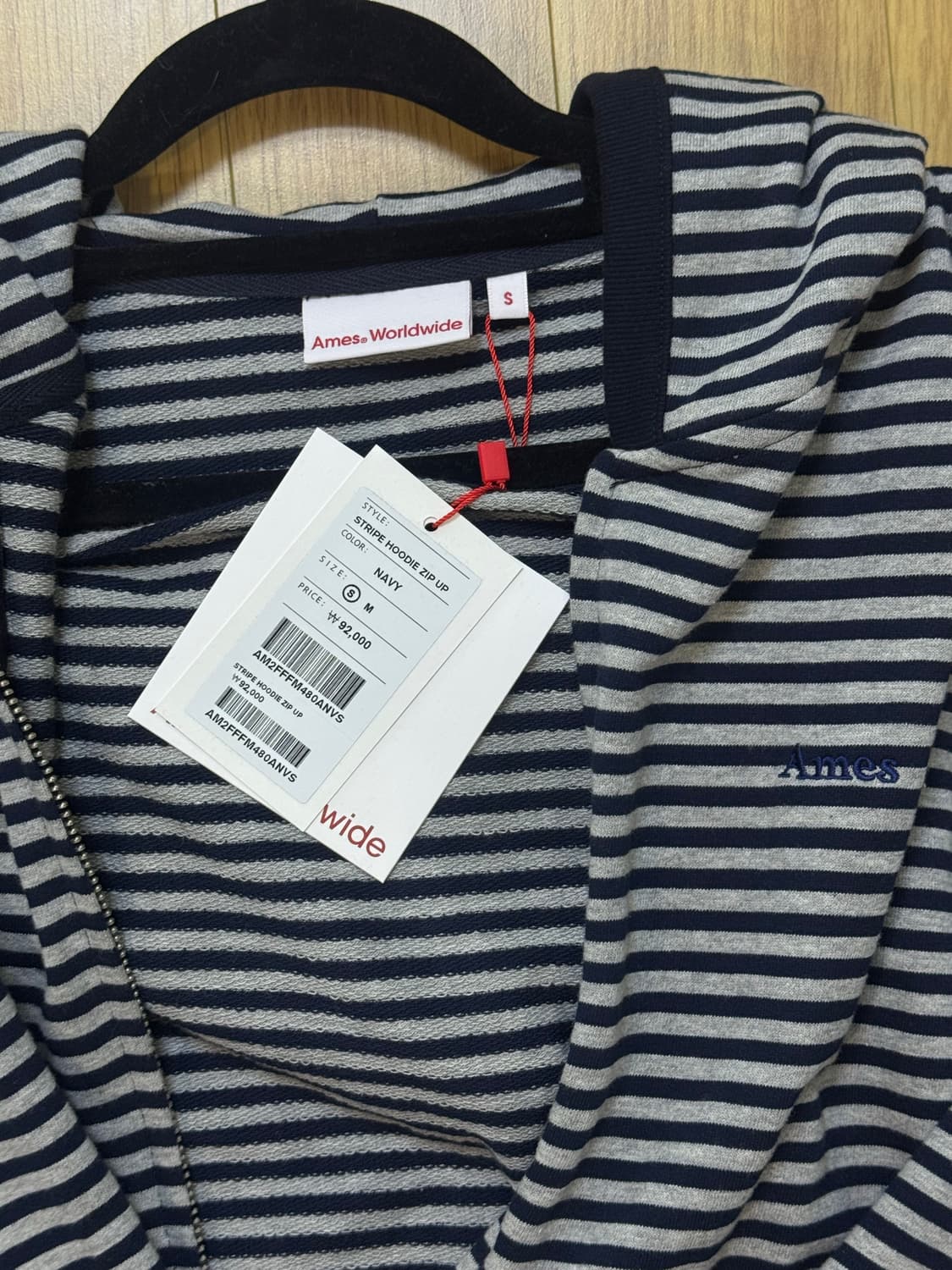 아메스 스크라이프 후드집업 네이비 S 상품이미지2