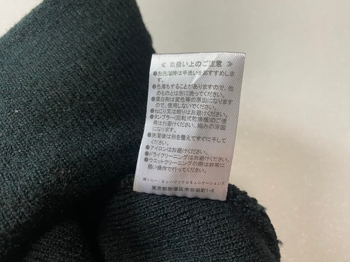 LDH beanie 비니 상품이미지3