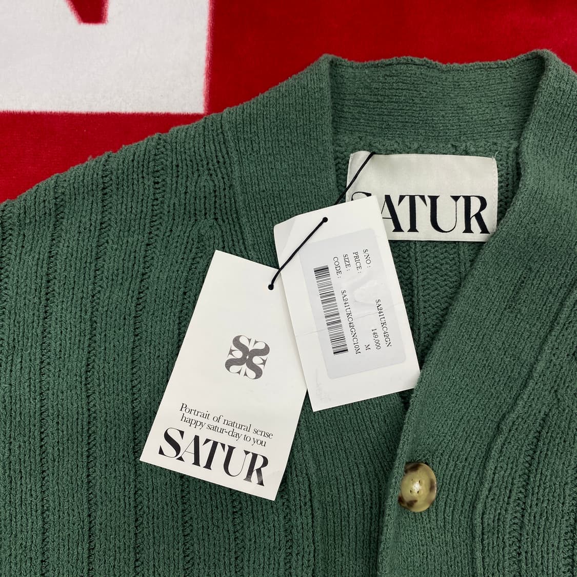 세터 파로 오버사이즈 부클 가디건 M  상품이미지4