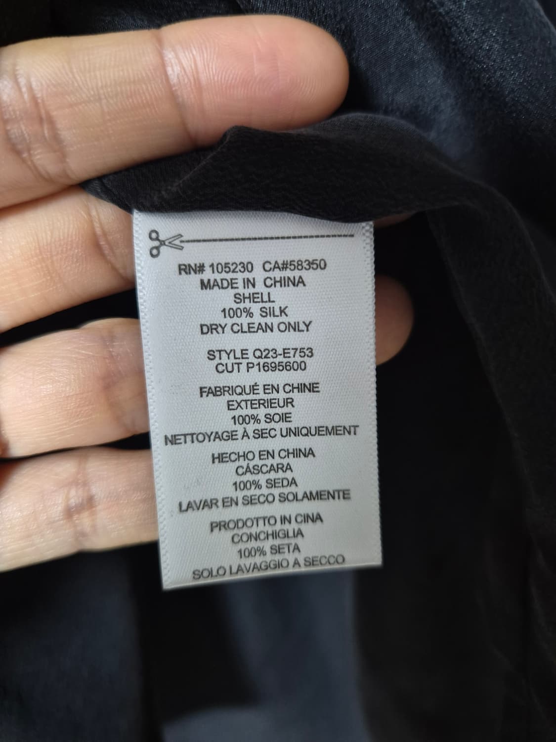 이큅먼트 실크 셔츠 실크 블라우스  라지  상품이미지7