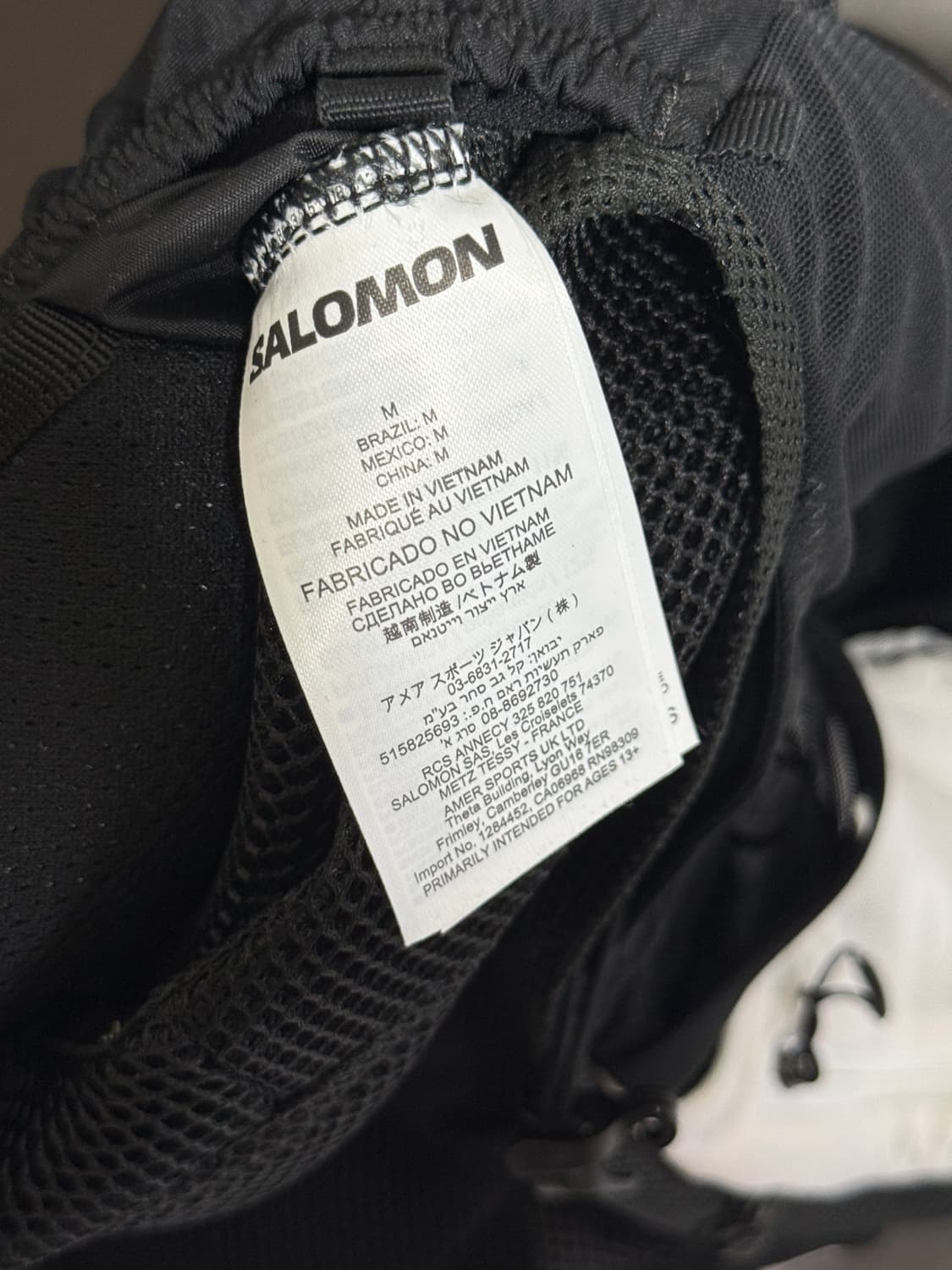 Salomon ADV SKIN Race Flag 상품이미지3