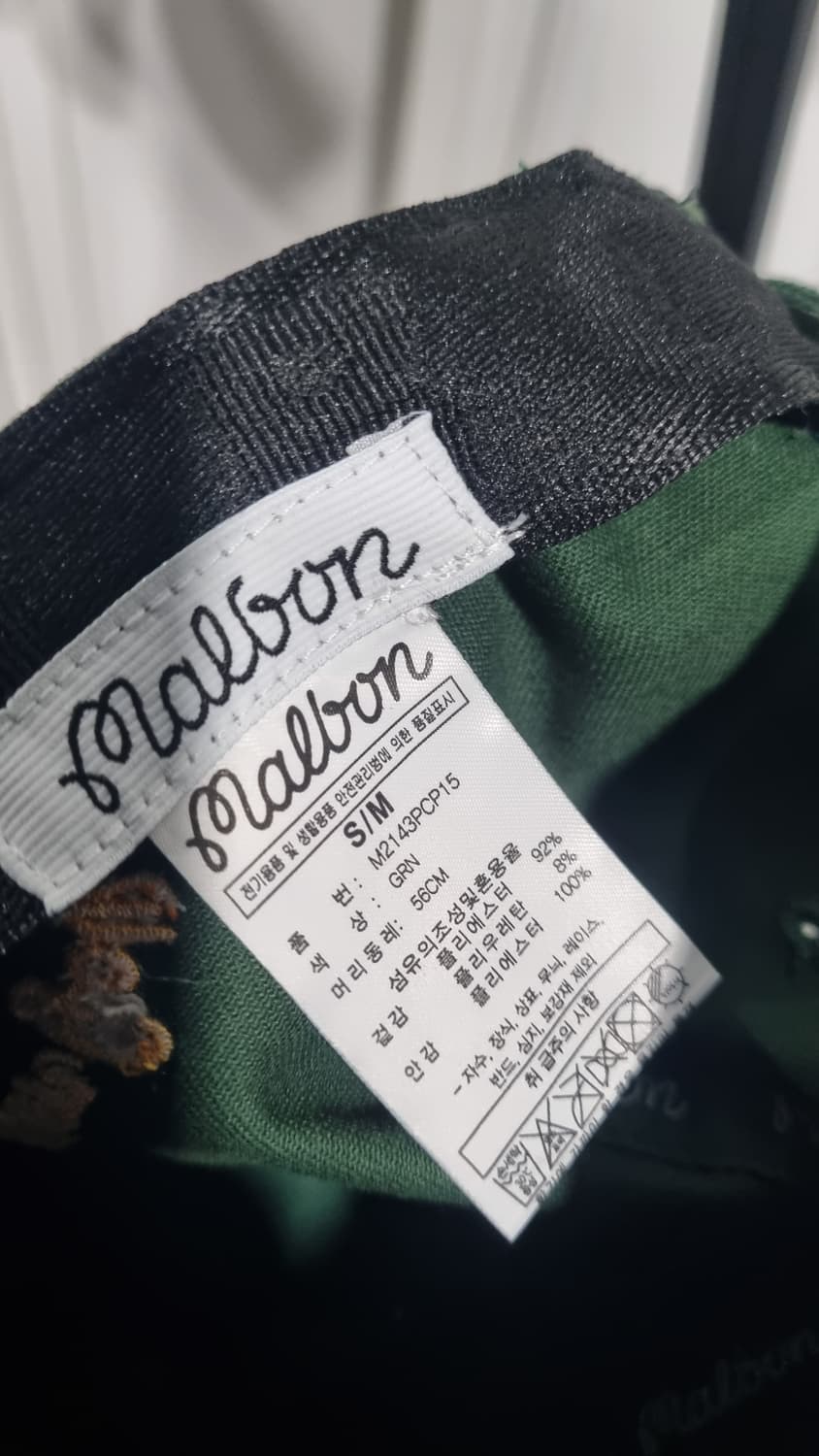 말본 골프 남녀공용 초록색 볼캡 상태깔끔 상품이미지5