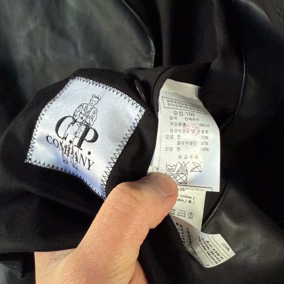 C.P 컴퍼니 블랙 코트 상품이미지7