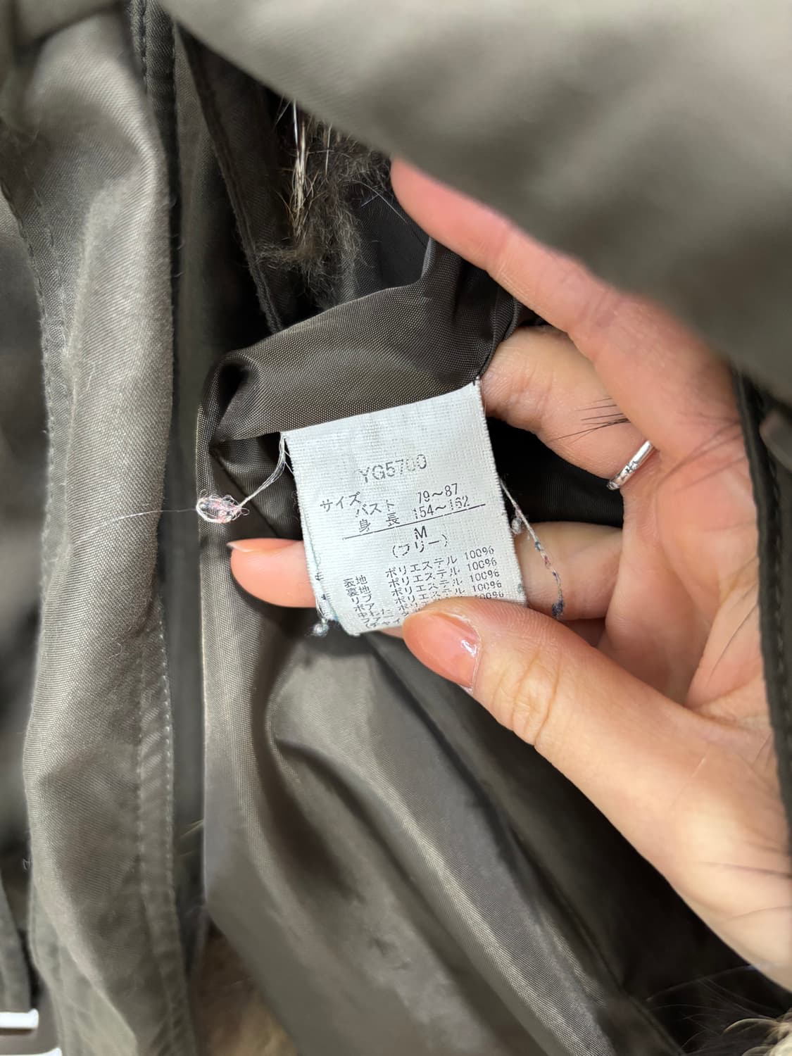 Club Club Club 카키 야상 패딩 상품이미지10