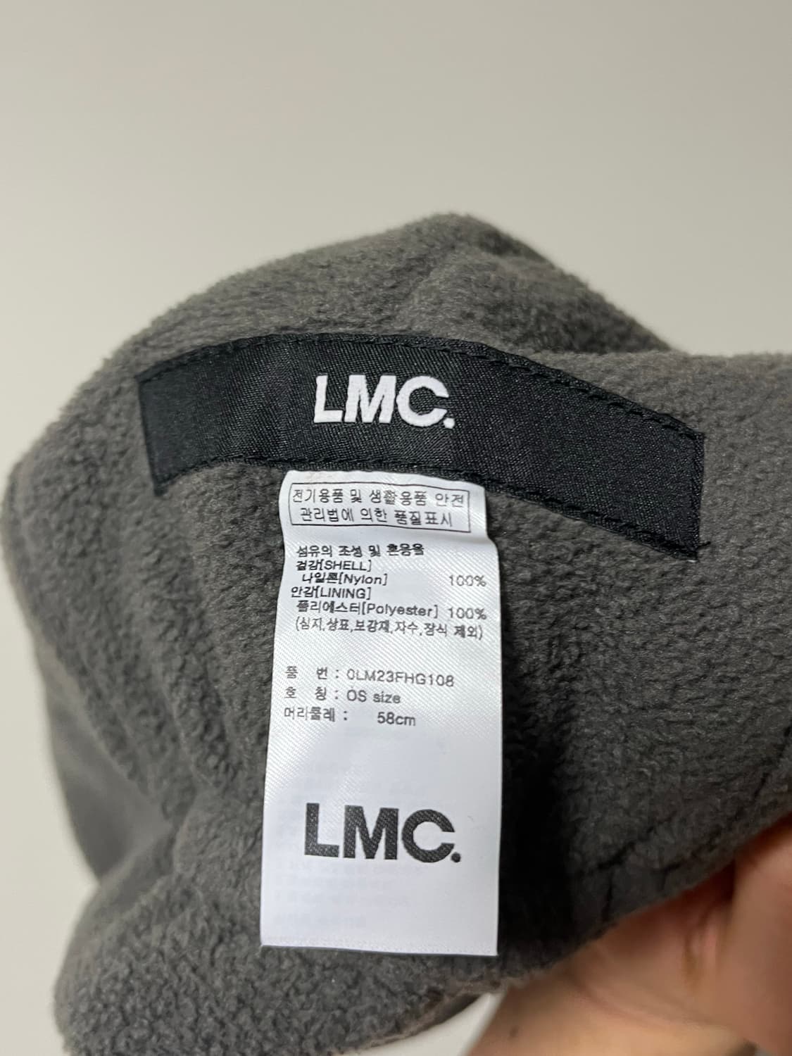 LMC 플리스 군밤모자 상품이미지7