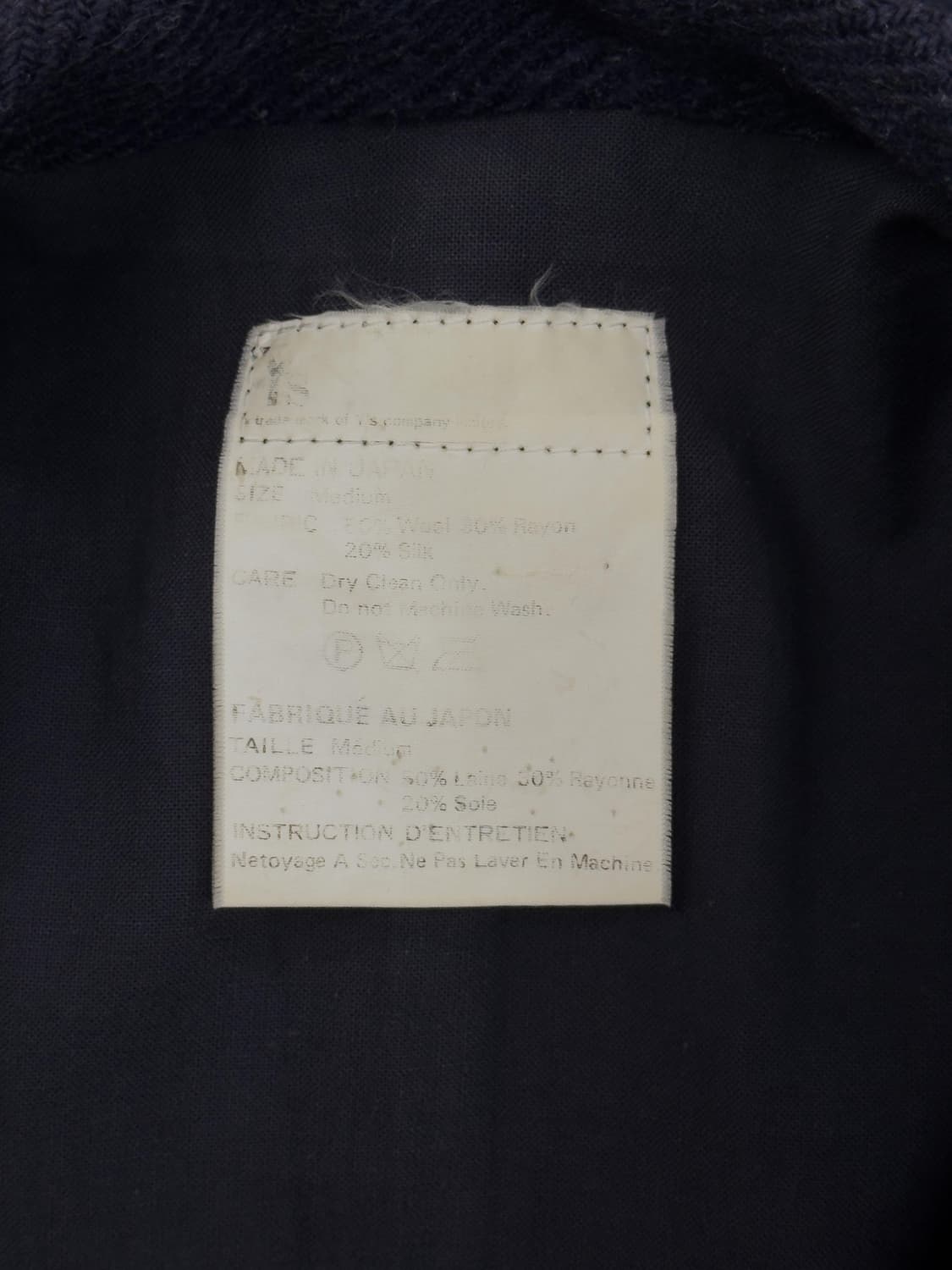 요지야마모토 Y's 코트 상품이미지7