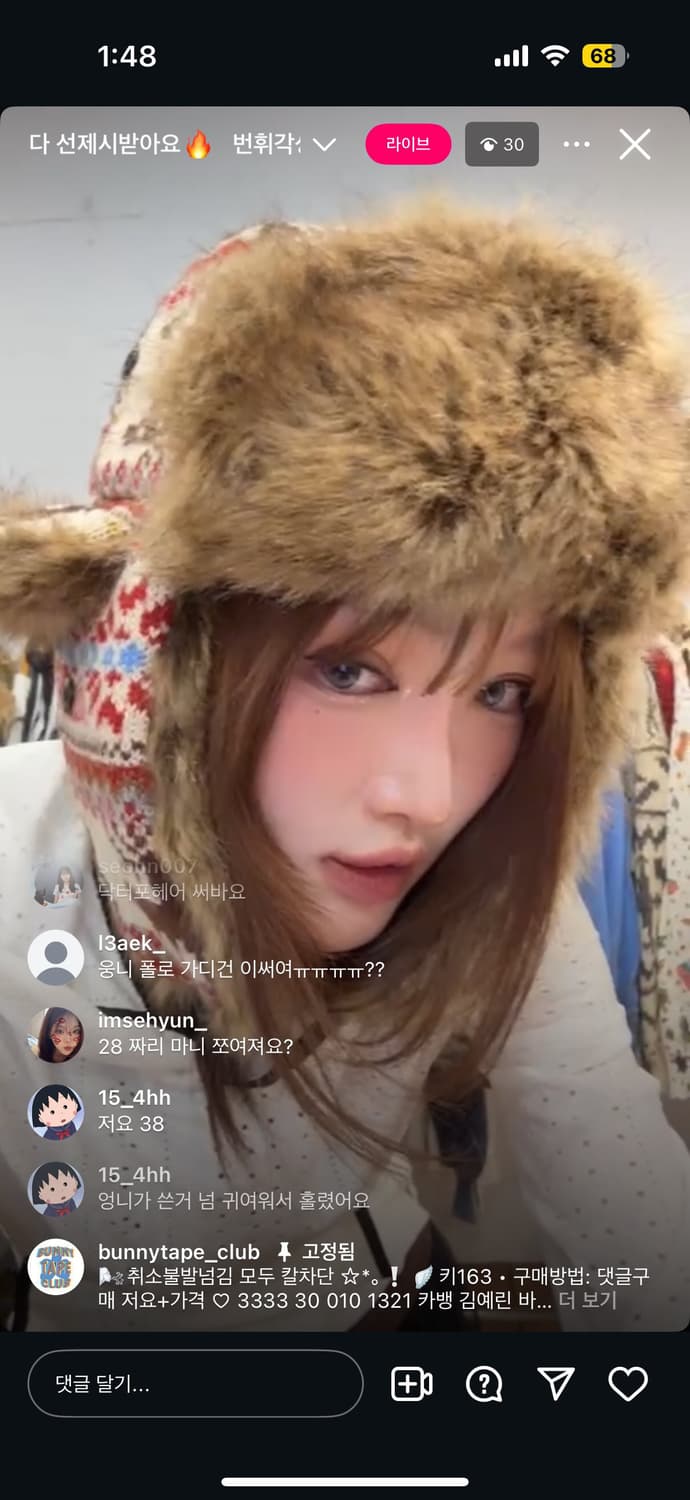 모자 상품이미지1