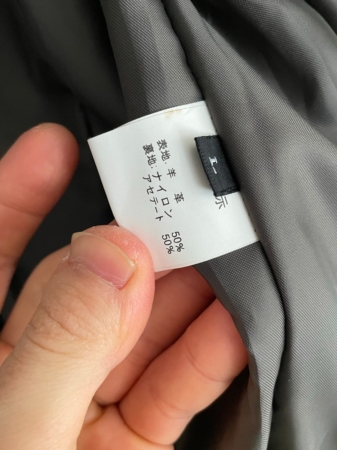 빈티지 퍼후디 레더 자켓 상품이미지10