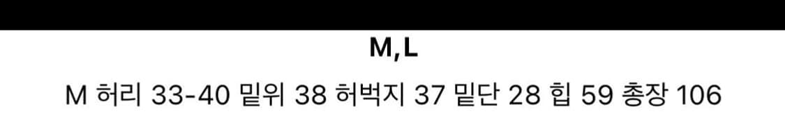 카키 카고팬츠 상품이미지5