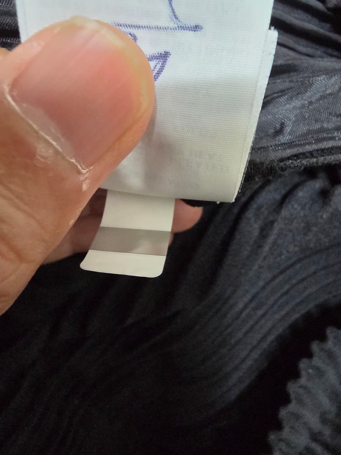 이세이미야케 옴므플리세 바지 정품 상품이미지6