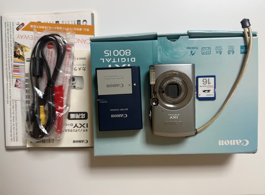 캐논 익시 800is (풀박스) 상품이미지2