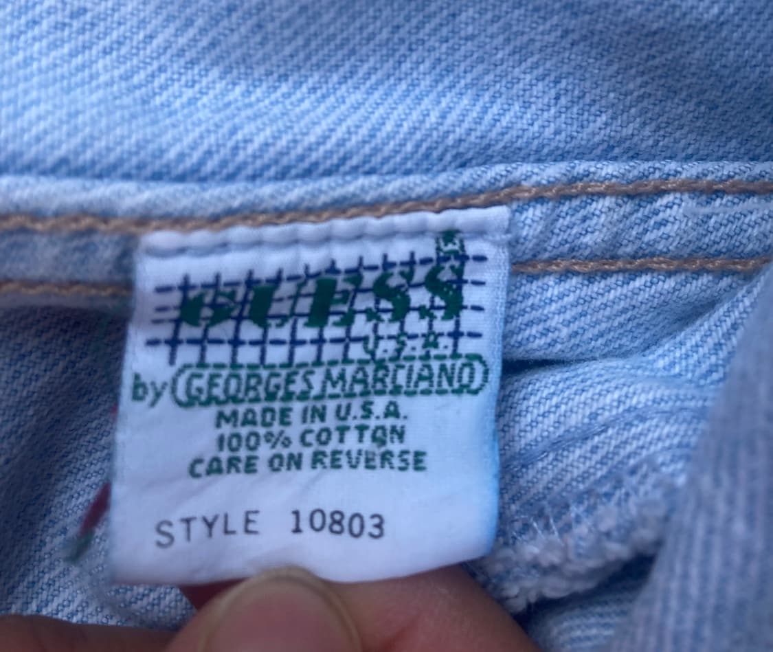 90s guess georges marciano denim jacket 상품이미지4