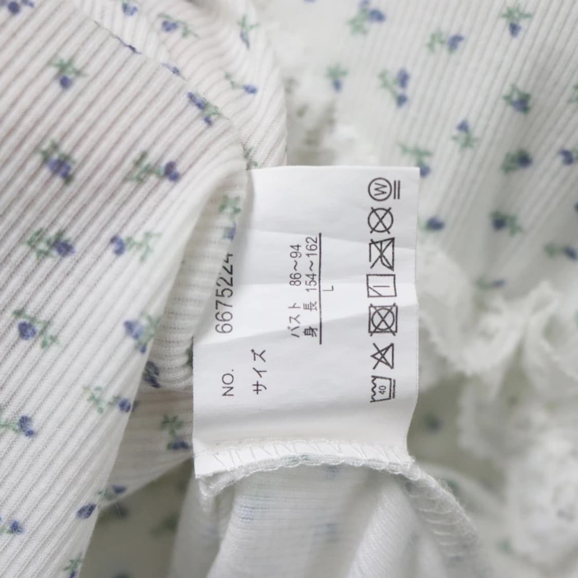 TYTY CLAPPY 슬리브리스 66379 상품이미지6