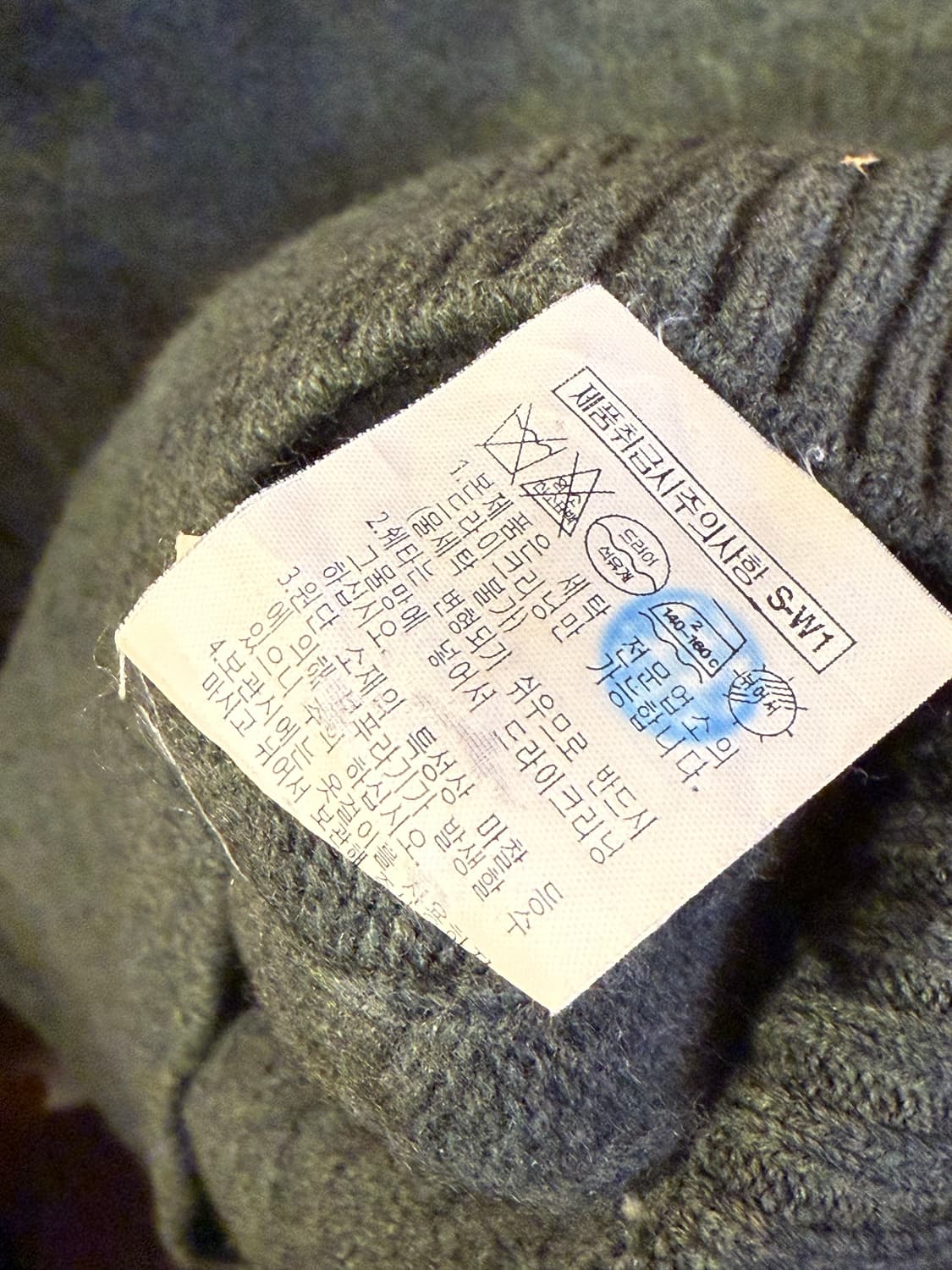 빈폴 카키 니트조끼 상품이미지3