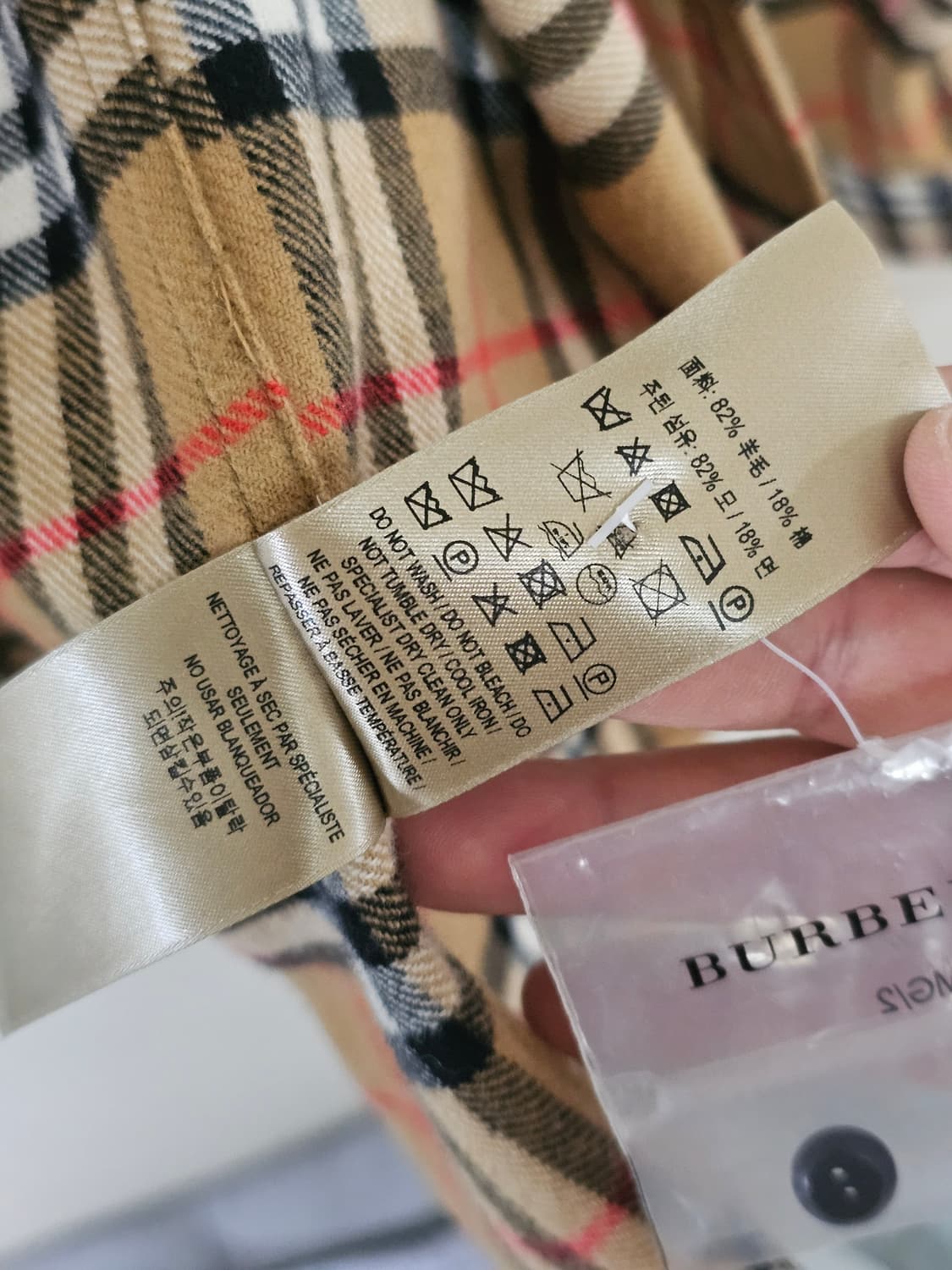 버버리 플란넬 셔츠 상품이미지5