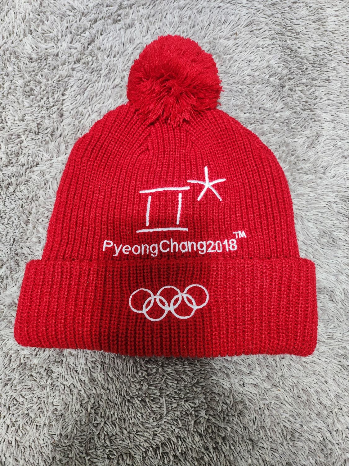 평창 올림픽 2018 빨간색 털비니 새제품 상품이미지2