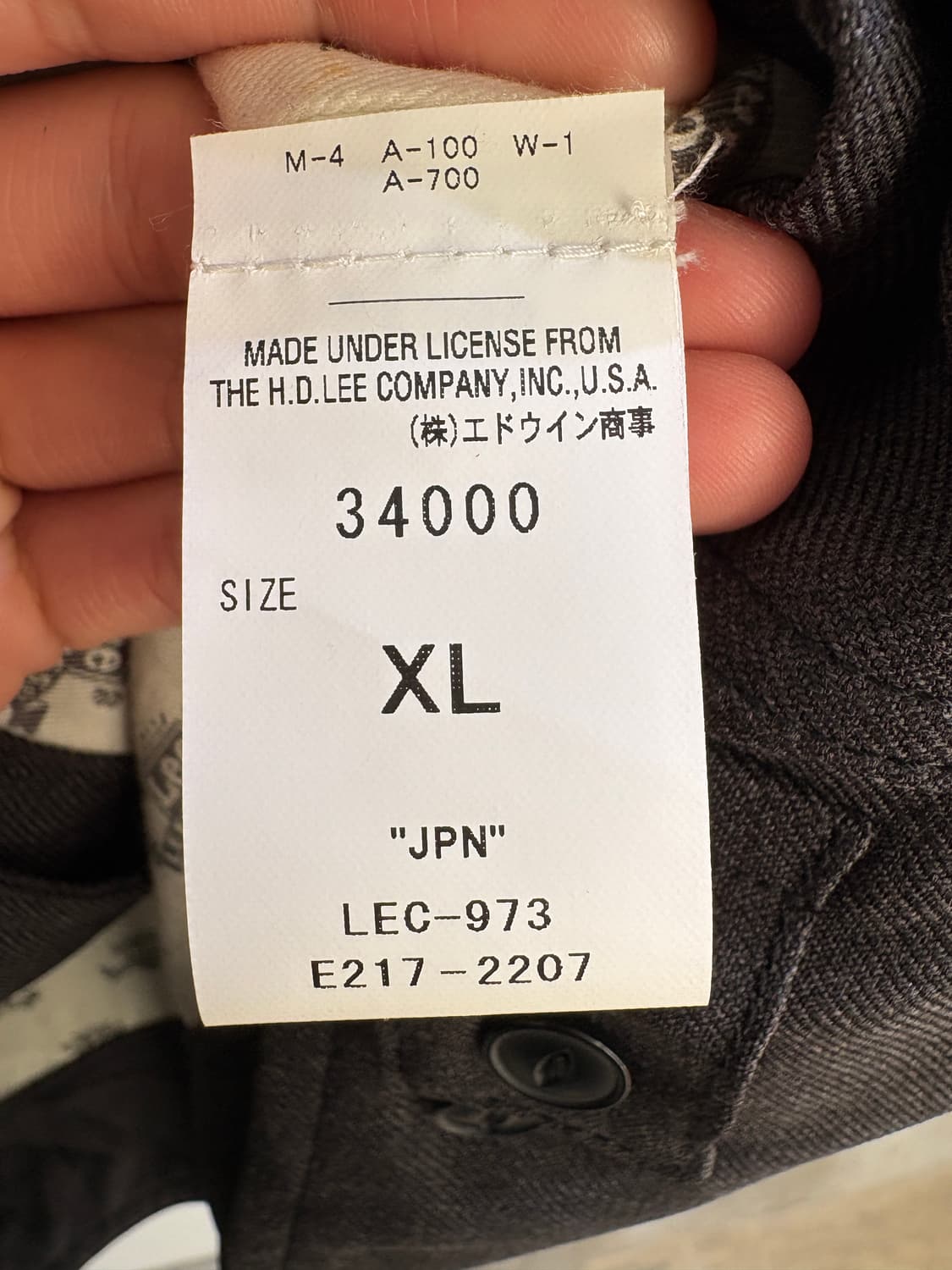 LEE 베스트 상품이미지6