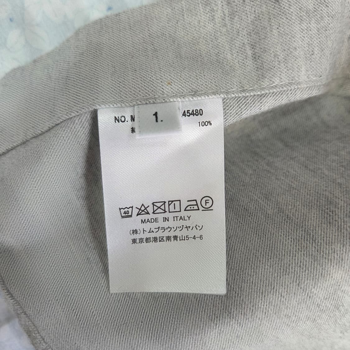 톰브라운 4바 옥스포드 셔츠 그레이 1사이즈 상품이미지4