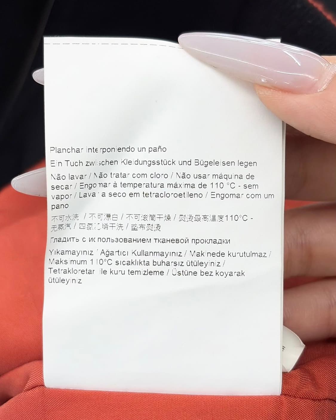 베르사체 진스 바코로 패턴 봄버 자켓  상품이미지10