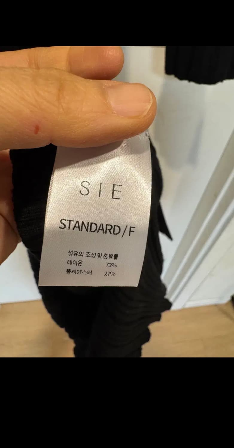 시에 sie 엘리 리브드 드레스 25fw 상품이미지8